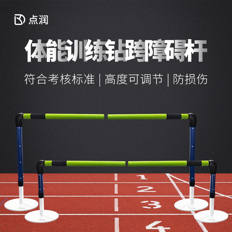 �w���ϵK��ڼ�