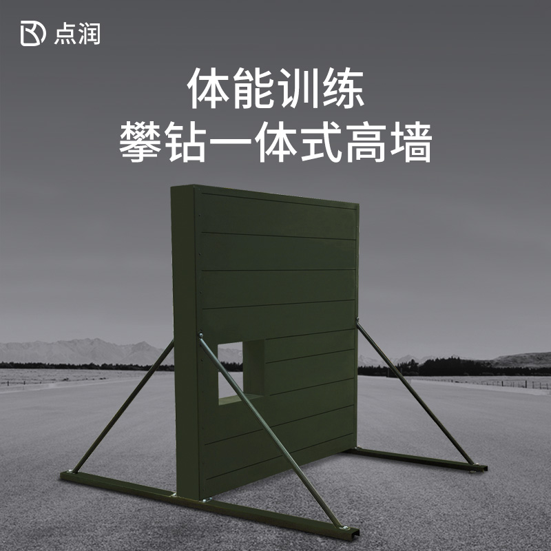 ���@һ�wʽ�߉�