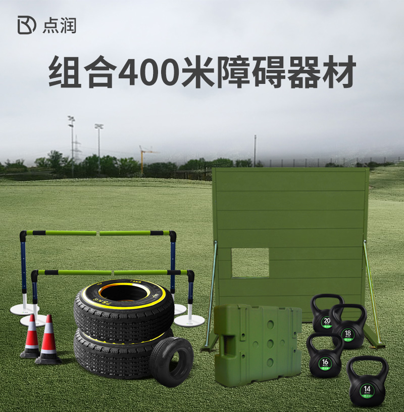 400���ϵK�ܽM�����b