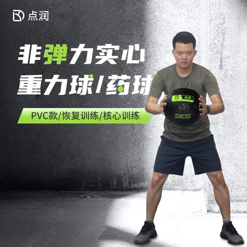 PVC���|(zh��)��(sh��)����