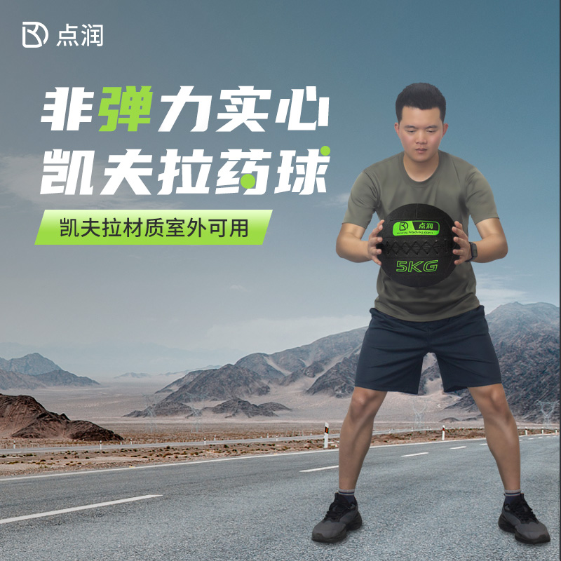 �P�������|(zh��)ˎ��